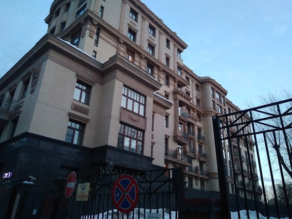 Golden mile хилков пер 1 москва фото Golden Mile Fitness, + 7 495 969-29-30, Хилков пер., 1, Москва, Россия, 119034