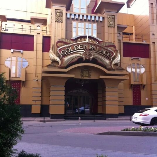 Golden palace чапаевский пр 48 ставрополь фото Голден палас москва камеди клаб - фото