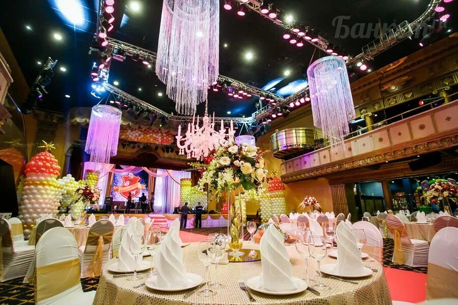 Golden palace чапаевский пр 48 ставрополь фото Golden Palace / Золотой зал Банкет.ру