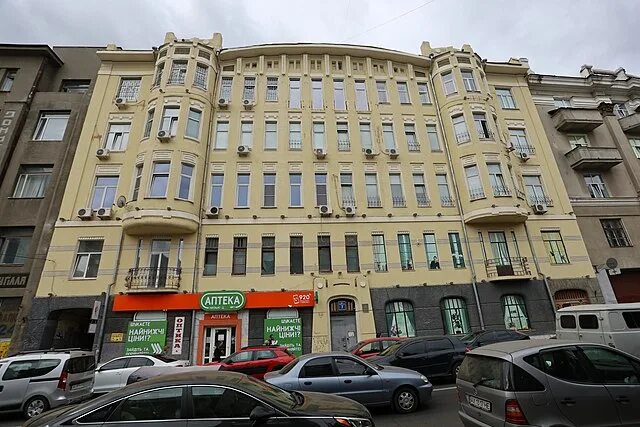 Golden пушкинская ул 265 фото File:Пушкинская7 5057.jpg - Wikimedia Commons