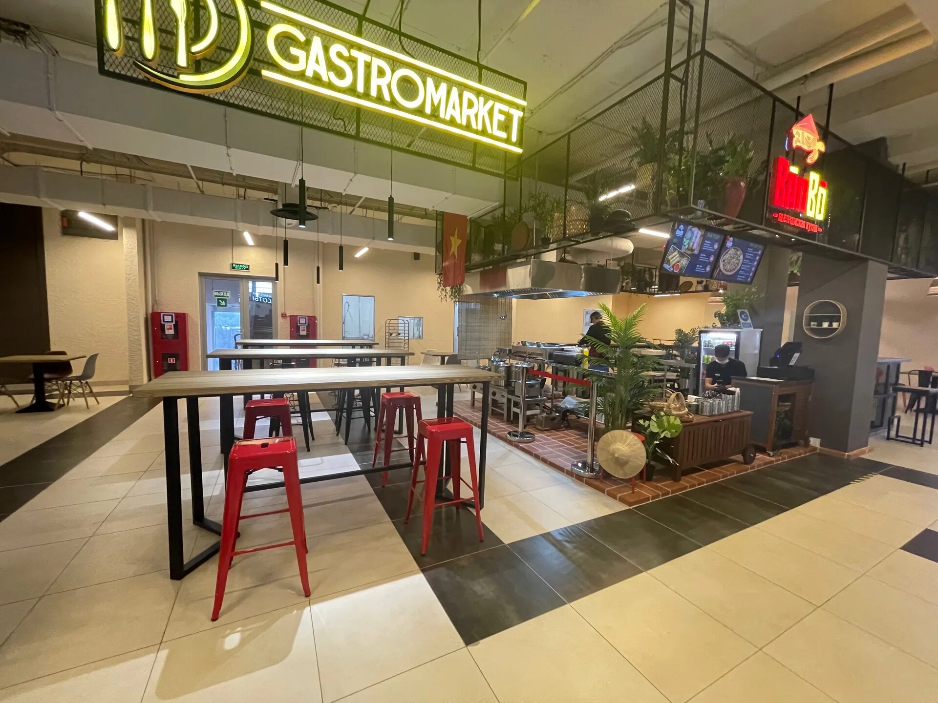 Golden пушкинская ул 265 фото Отзывы о "Гастромаркет", Московская область, Пушкино, улица Чехова, 12 - страниц