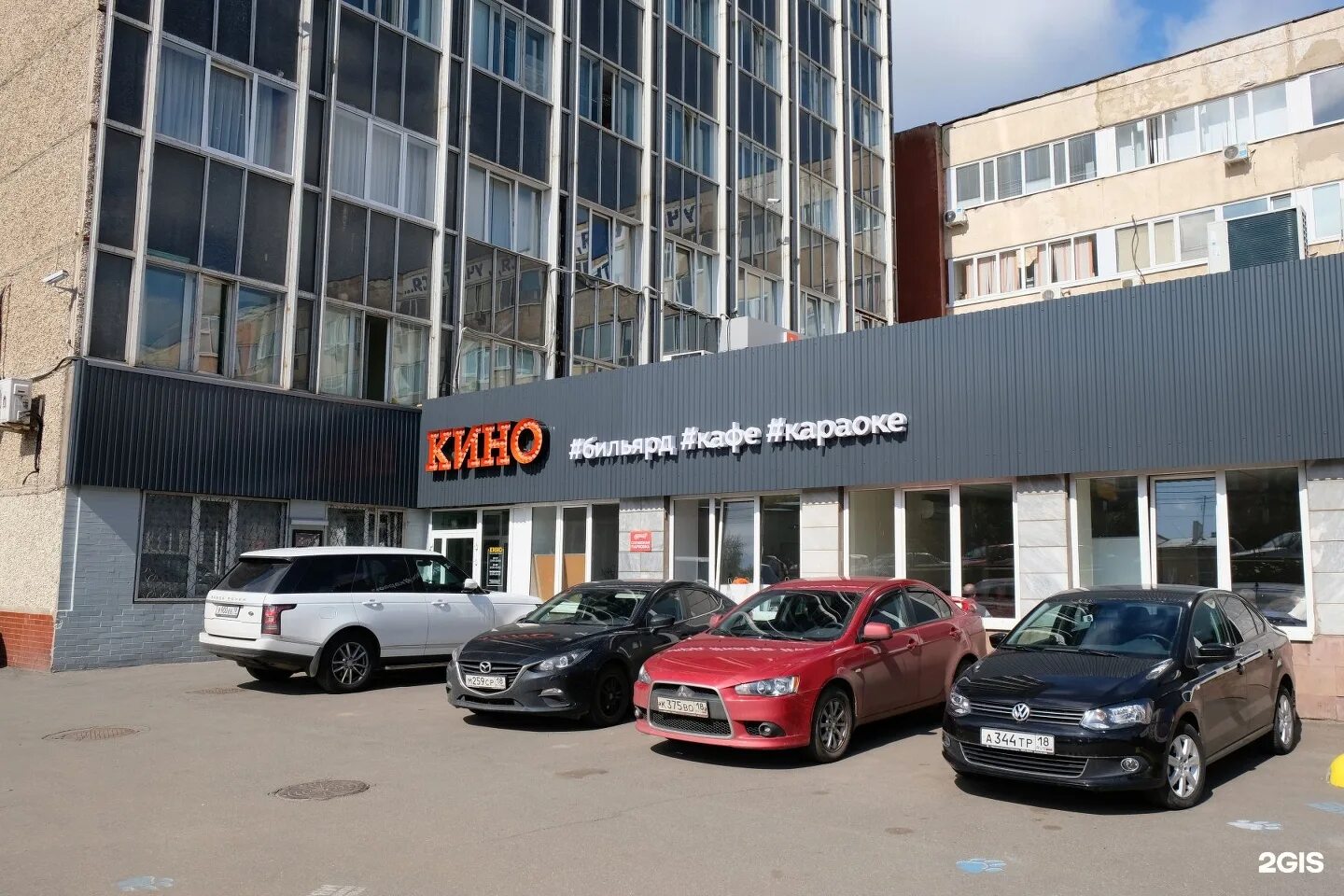 Golden пушкинская ул 265 фото Ижевск пушкинская улица 268: найдено 80 изображений