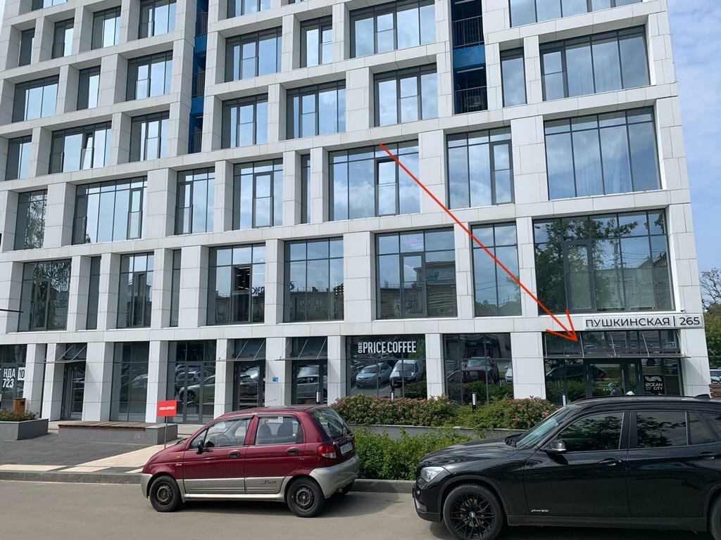 Golden пушкинская ул 265 фото Панорама: Нотариус Степанова О.Н., нотариусы, Пушкинская ул., 265, Ижевск - Янде