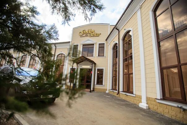 Golden star московское ш 23а саратов фото Фотографии со страницы сообщества "Ресторан GOLDEN STAR" - Фотография 1 из 1 ВКо