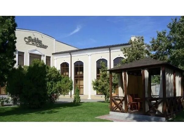 Golden star московское ш 23а саратов фото Chef and waiter: £ 50,000. Employer Description: A merchant with a large number 