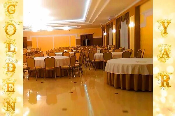 Golden star московское ш 23а саратов фото Голден стар саратов фото YugNash.ru