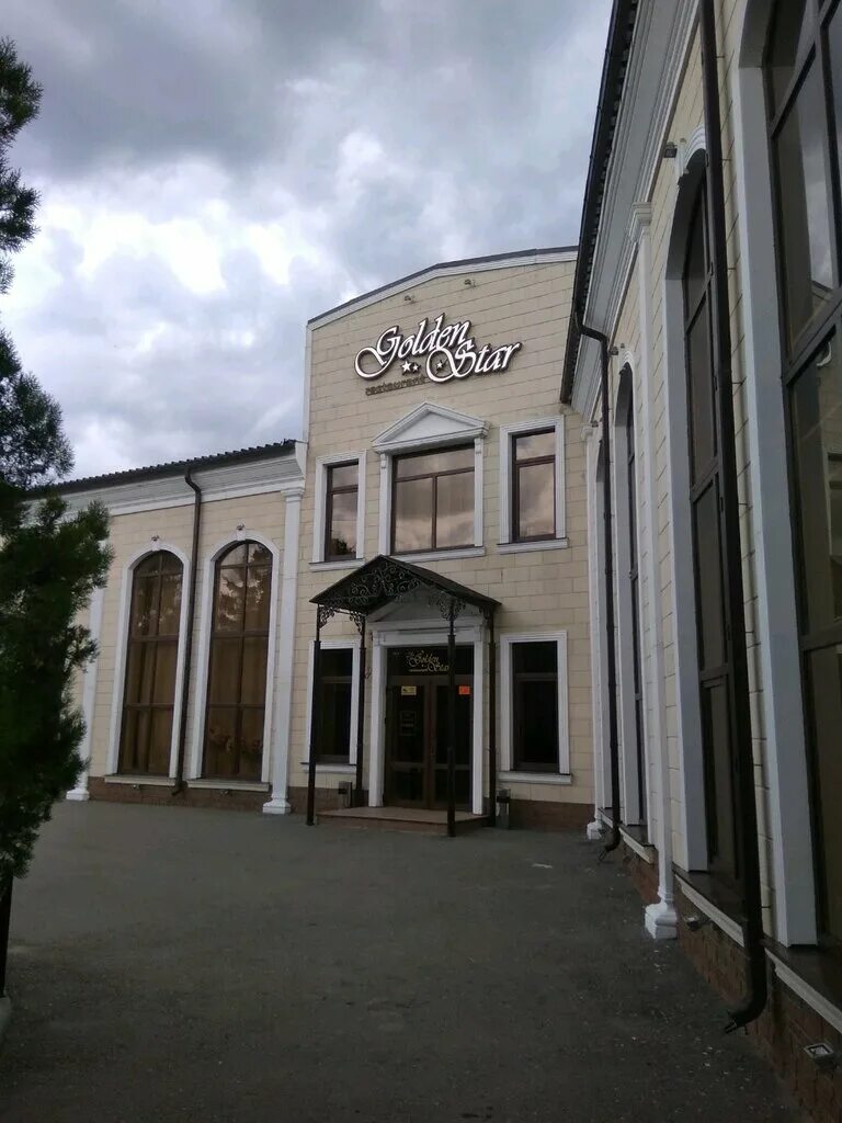 Golden star московское ш 23а саратов фото Golden Star, ресторан, Московское ш., 23А, Саратов - Яндекс Карты