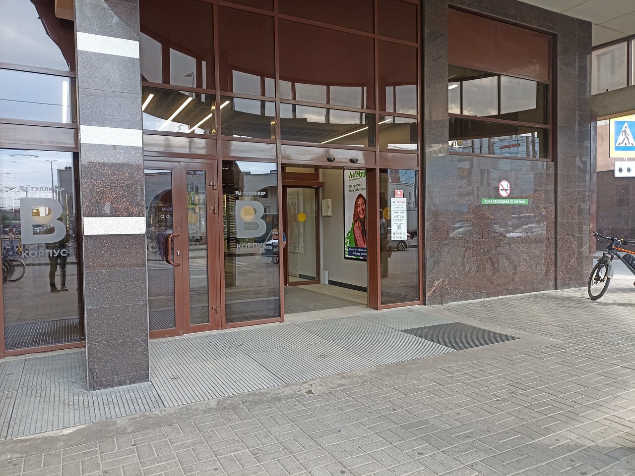 Golden strike торфяная дорога 7в фото Фото: Golden Strike, боулинг-клуб, Торфяная дорога, 7В, Санкт-Петербург - Яндекс