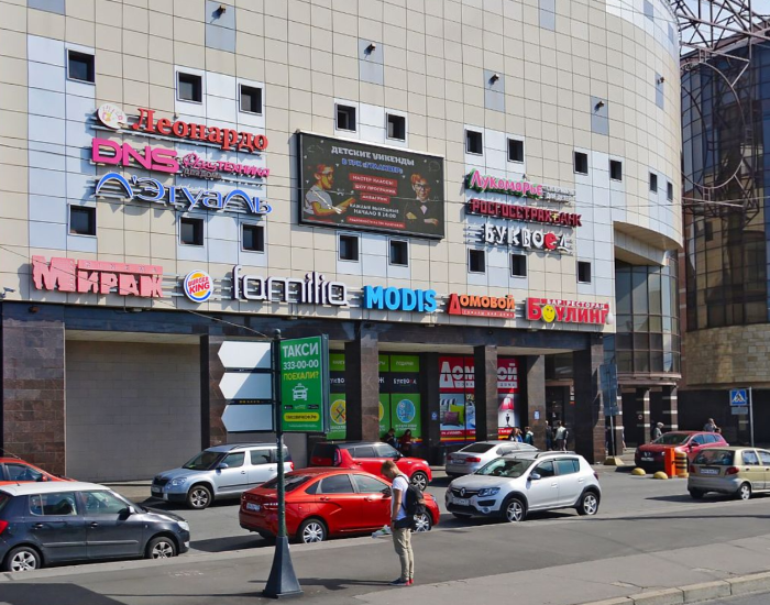 Golden strike торфяная дорога 7в фото Размещение видеорекламы на экране в Санкт-Петербурге Торфяная дорога, 7Б (ТРК "Г