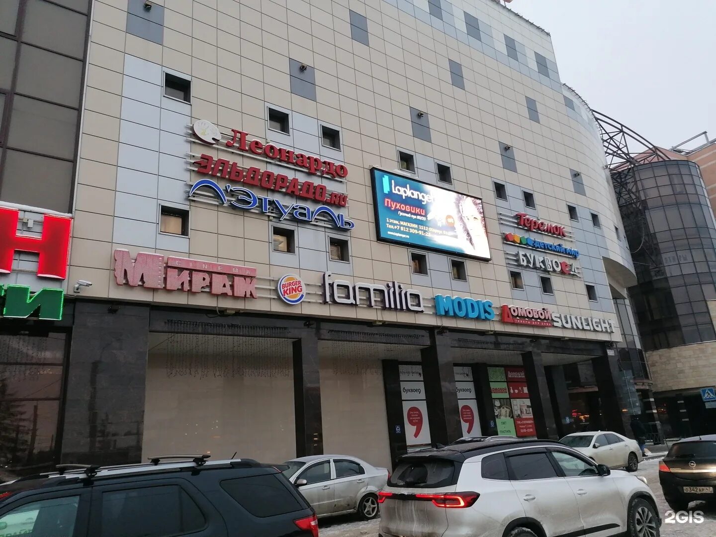 Golden strike торфяная дорога 7в фото Картинки ТОРФЯНАЯ ДОРОГА 9 КОРП 3