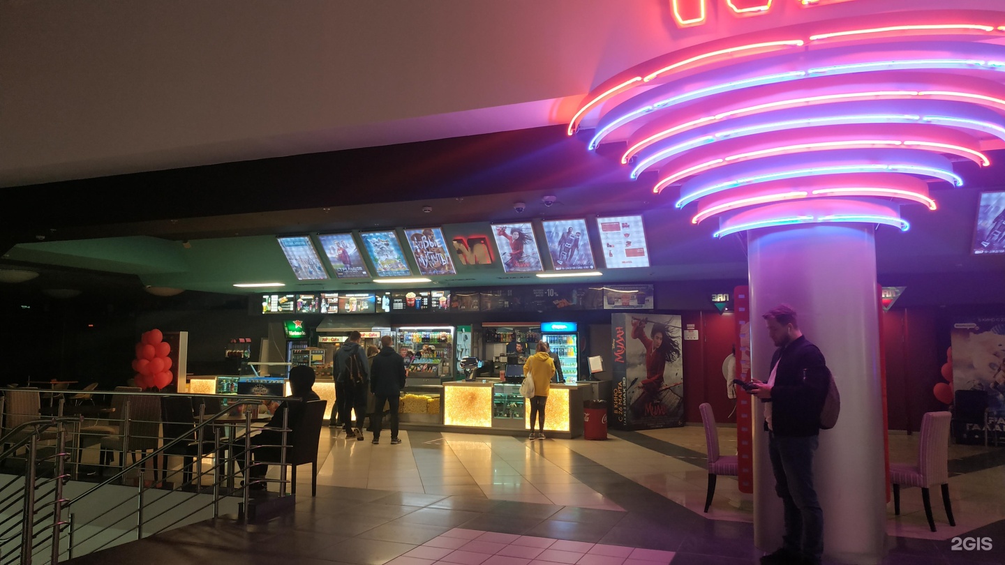 Golden strike торфяная дорога 7в фото Гулливер торфяная дорога 7в фото: найдено 73 картинок