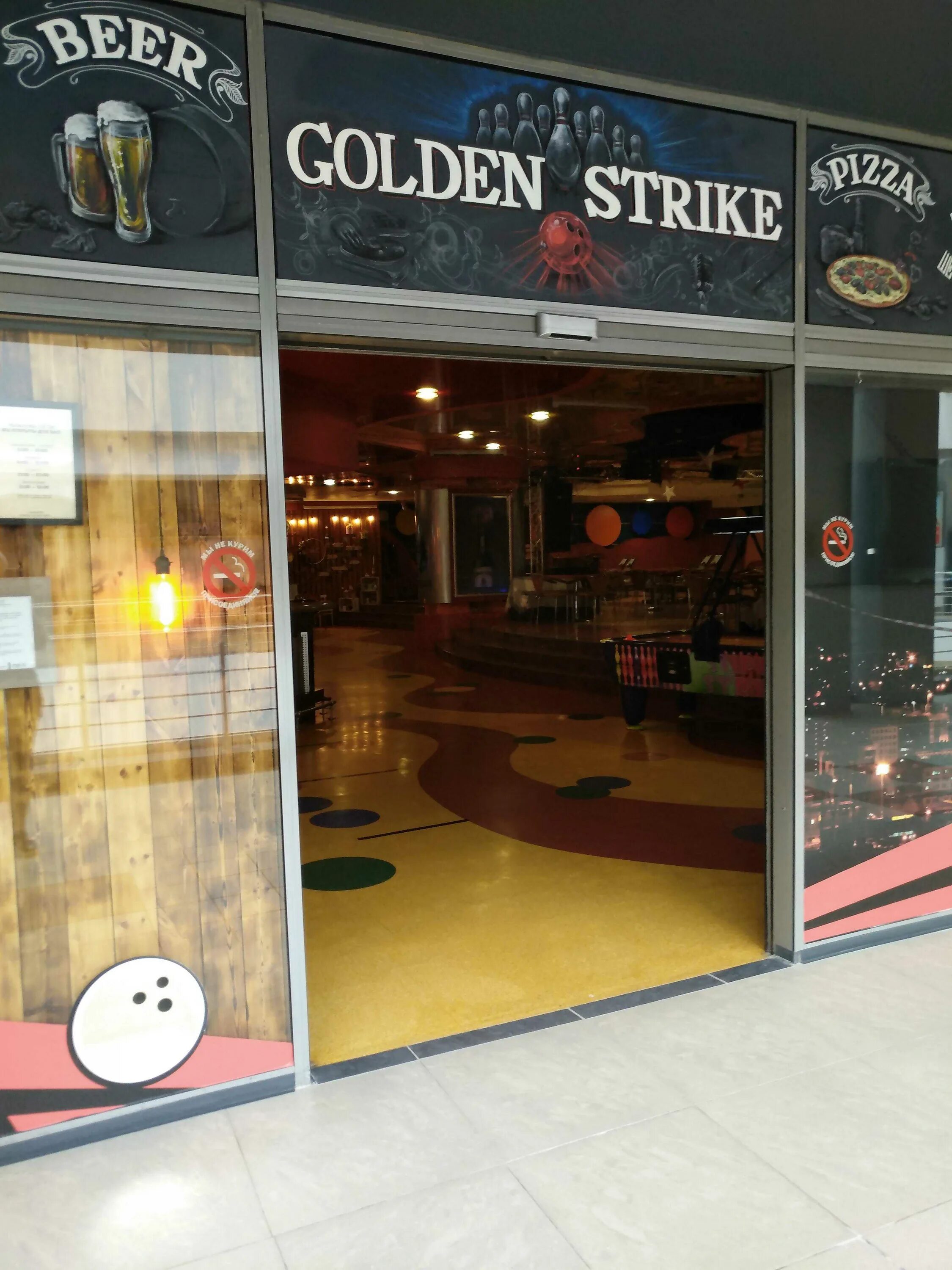 Golden strike торфяная дорога 7в фото Кафе "Golden-Strike" - Торфяная дорога, 7 лит А в Санкт-Петербург - 2024 - цены,