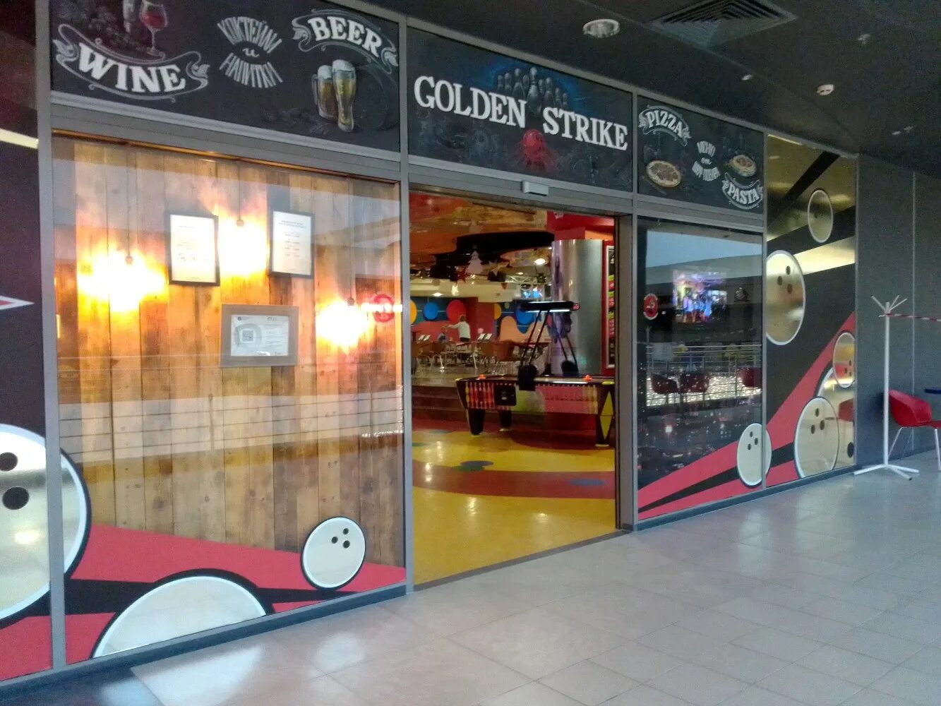 Golden strike торфяная дорога 7в фото Reviews about Bouling, Saint Petersburg, Torfyanaya Road, 7В - Yandex Maps