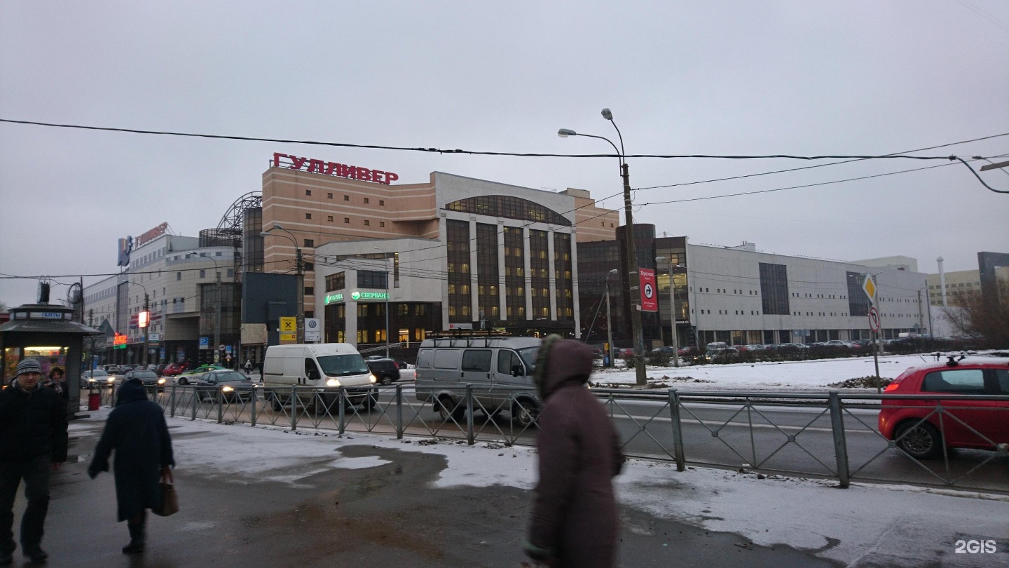 Golden strike торфяная дорога 7в фото Торфяная дорога 7в