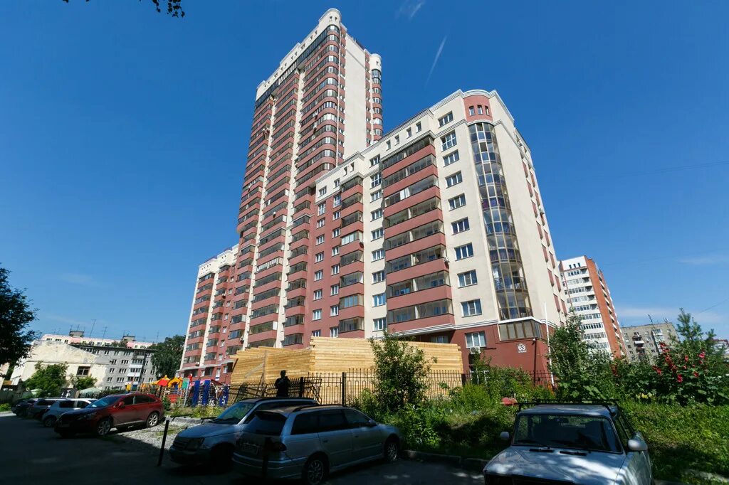 Golden thompson ул крылова 31 новосибирск фото Улица крылова новосибирск - 89 фото