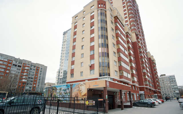 Golden thompson ул крылова 31 новосибирск фото Квартира Sibkvart Крылова 63 (2) в Новосибирске 3 отзыва об отеле, цены и фото н