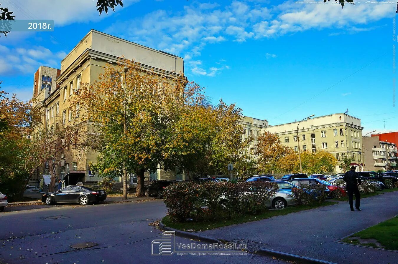 Golden thompson ул крылова 31 новосибирск фото Невьянск, улица Крылова дом 3. многоквартирный дом