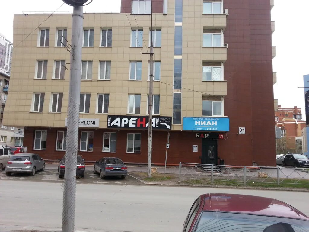 Golden thompson ул крылова 31 новосибирск фото Объявление № 79799005 - аренда помещения в Новосибирске, Центральном районе, ули