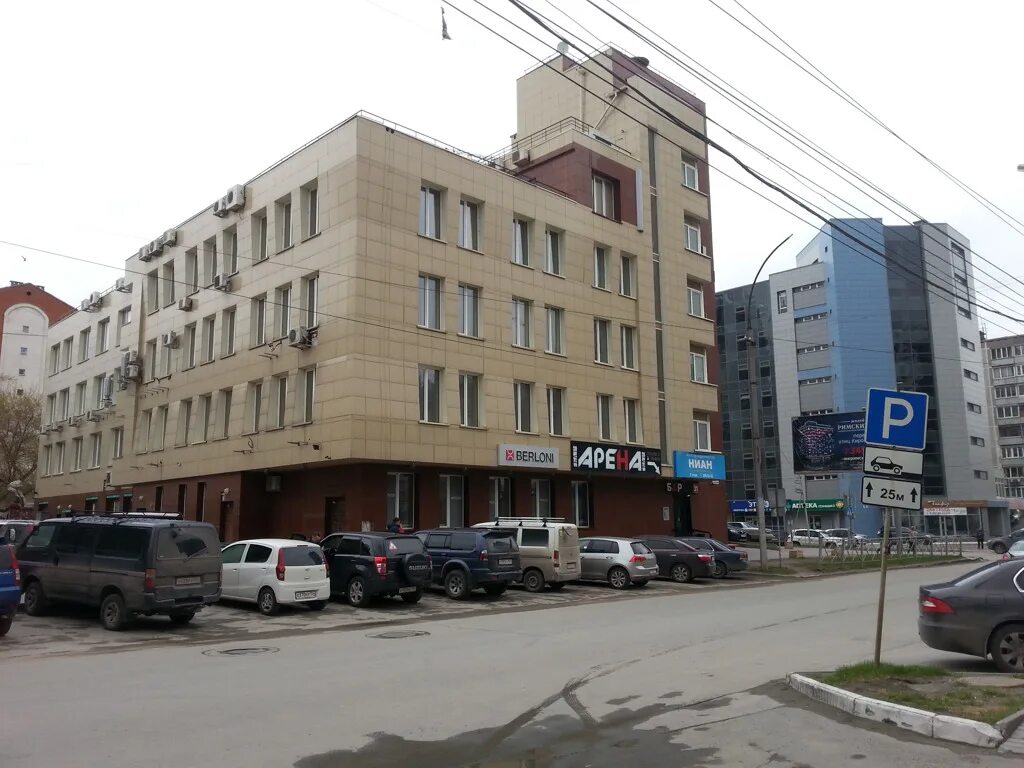 Golden thompson ул крылова 31 новосибирск фото Объявление № 27416080 - продажа помещения в Новосибирске, Центральном районе, ул