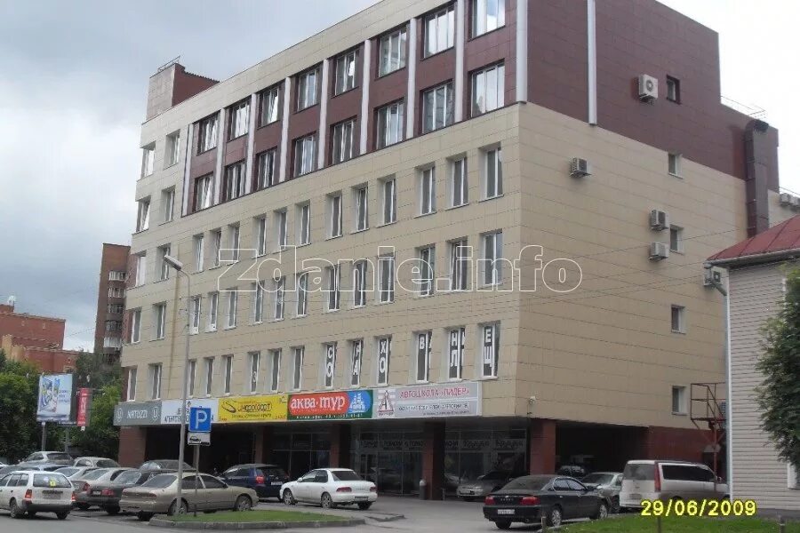 Golden thompson ул крылова 31 новосибирск фото ZDANIE.INFO - Продажа офиса в бизнес-центре, г. Новосибирск (лот 20736)