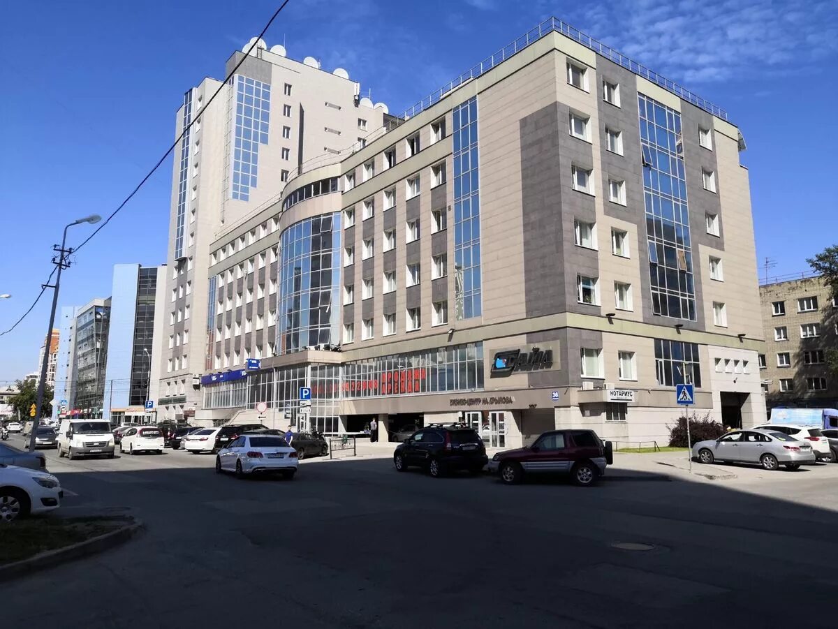 Golden thompson ул крылова 31 новосибирск фото Отзывы о "Риэлт-Мастер" на Маршале Покрышкине, Новосибирск, улица Крылова, 36 - 