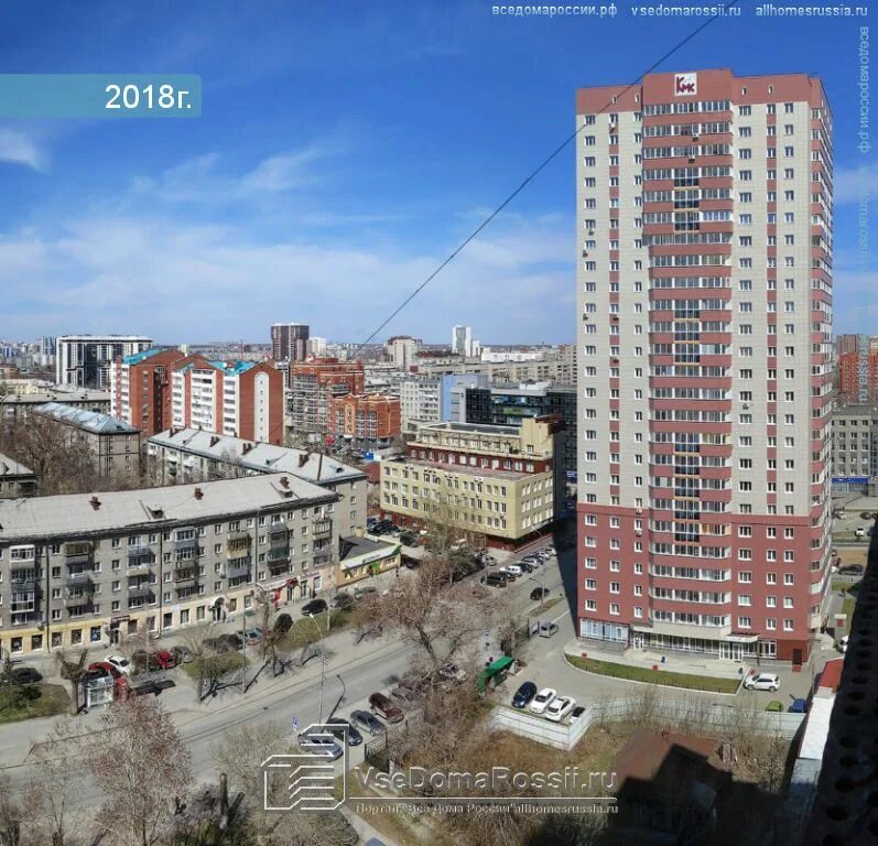 Golden thompson ул крылова 31 новосибирск фото Новосибирск, улица Крылова дом 34. многоквартирный дом