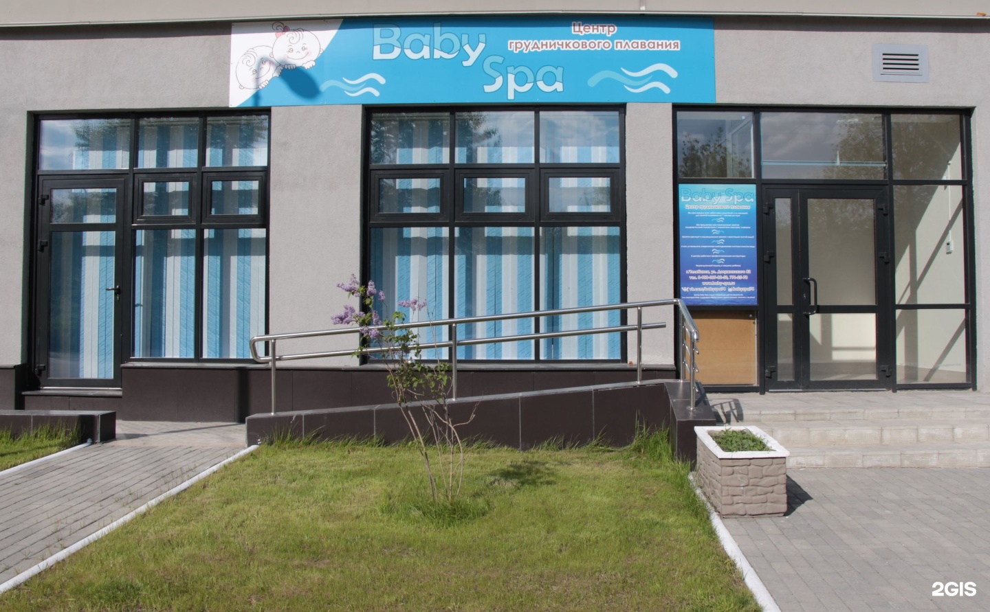 Golden ул дзержинского 82 фото Дзержинского 82: найдено 83 картинок