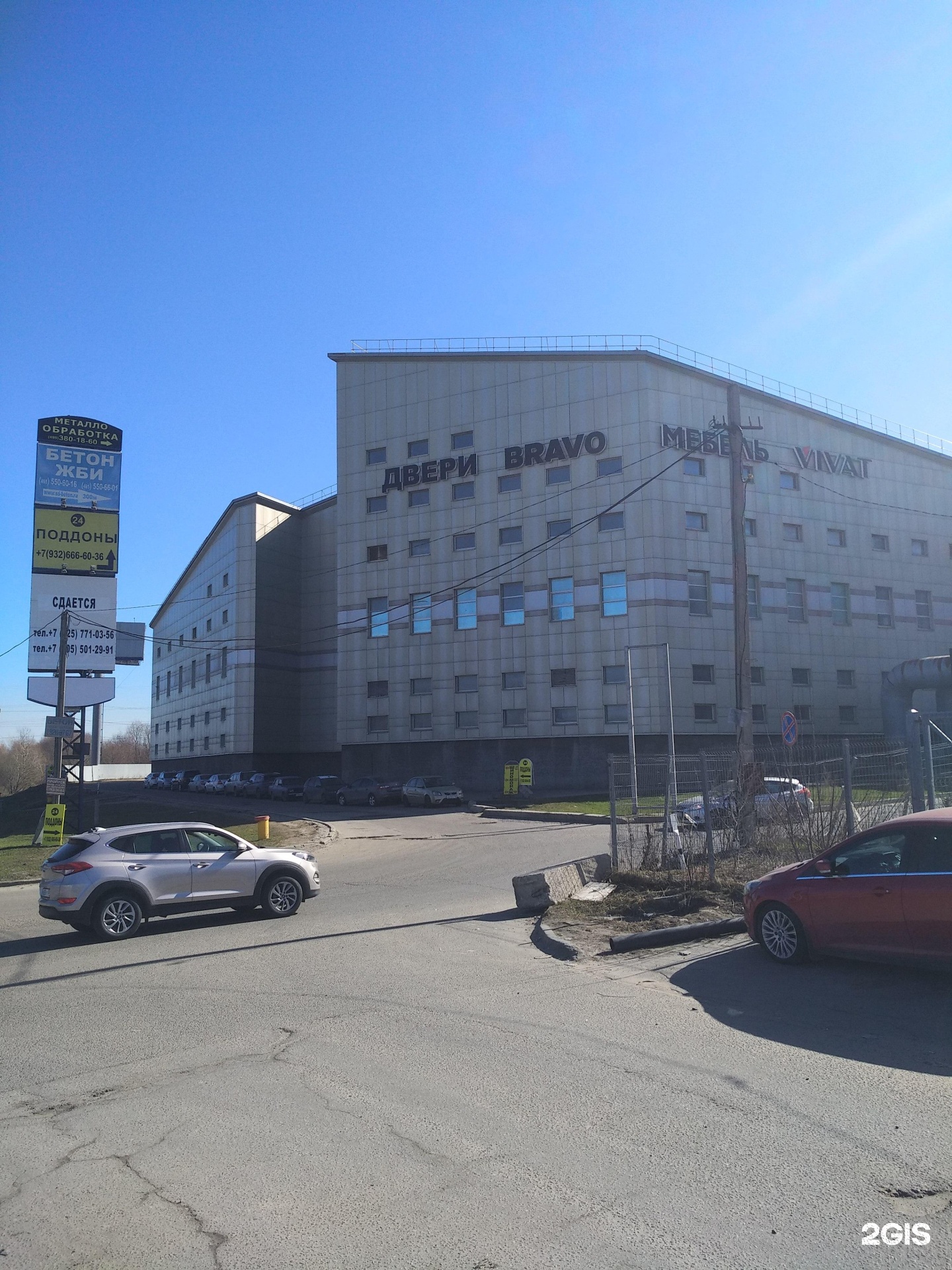 Golden ул дзержинского 82 фото Республиканская 22 корп 3