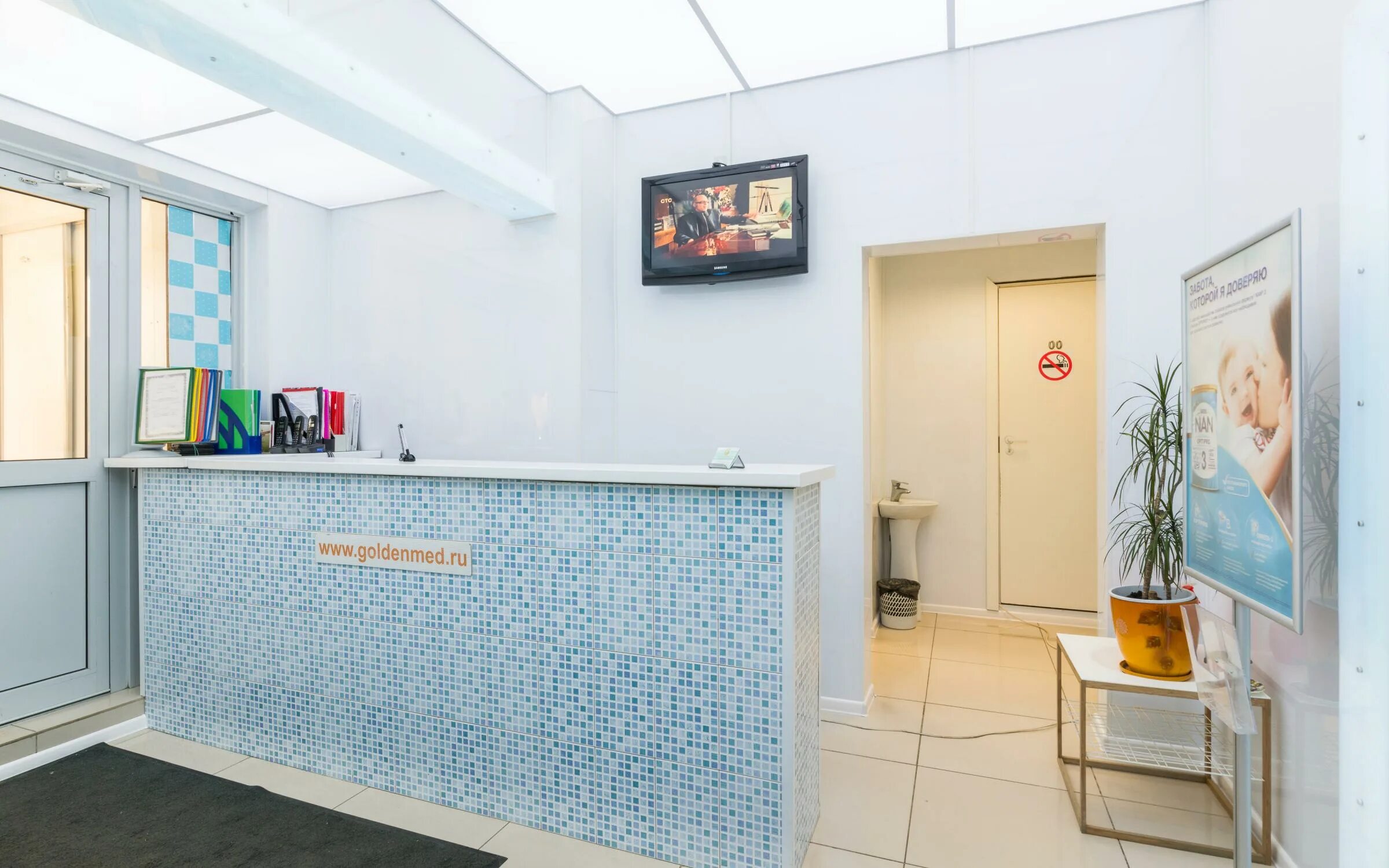 Goldenmed юбилейная ул 30 фото Фото: GoldenMed, медцентр, клиника, Юбилейная ул., 7, Подольск - Яндекс Карты