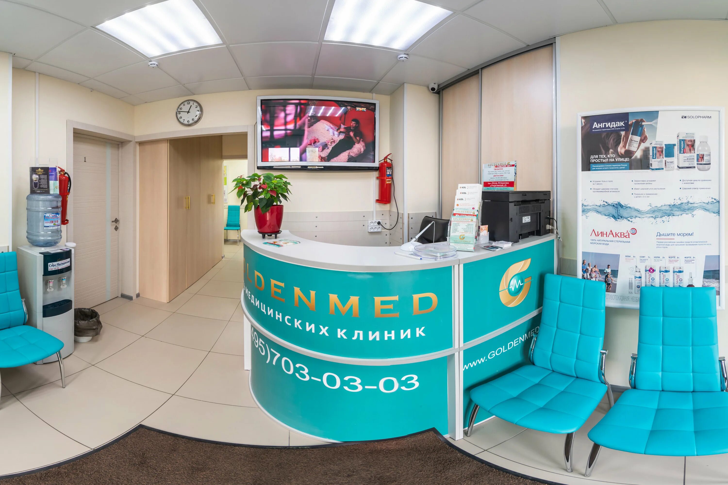 Goldenmed юбилейная ул 30 фото Круглосуточная стоматология на Некрасовке рядом со мной на карте, цены - Стомато