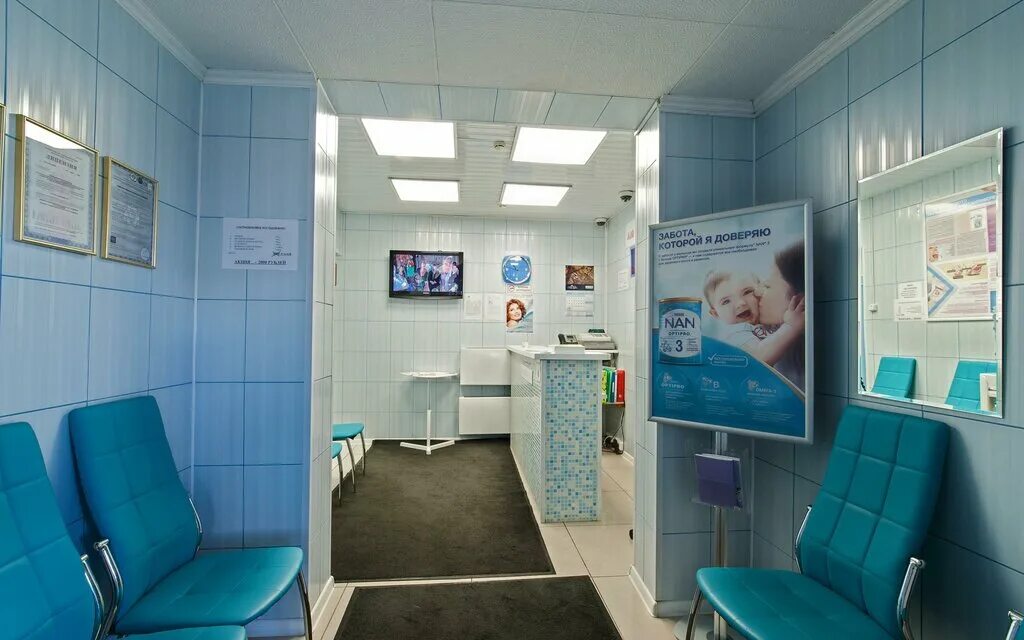 Goldenmed юбилейная ул 30 мытищи фото Panorama: GoldenMed, medical center, clinic, Россия, Мытищи, Юбилейная улица, 30