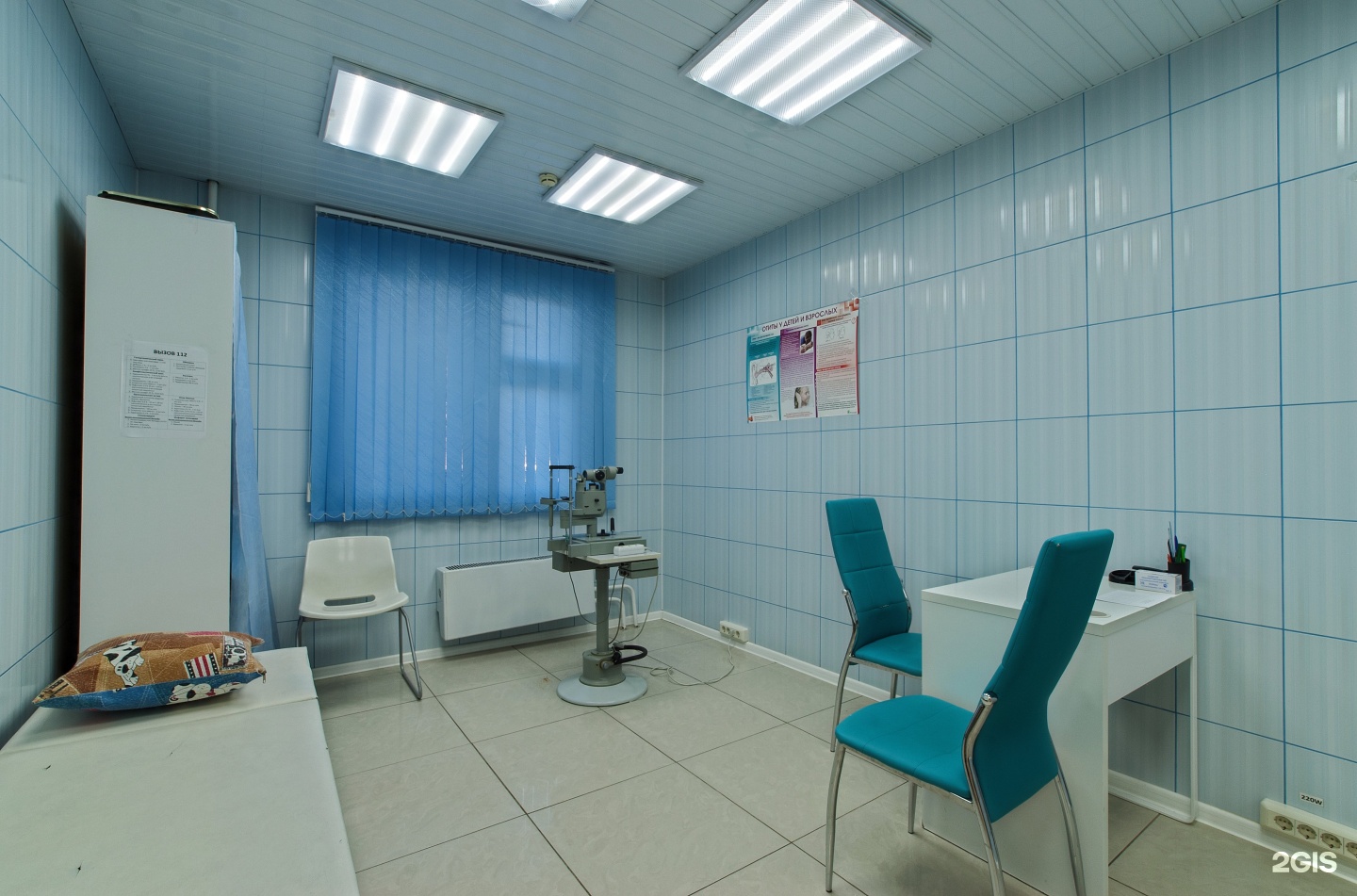 Goldenmed юбилейная ул 7 фото Медцентр на юбилейной