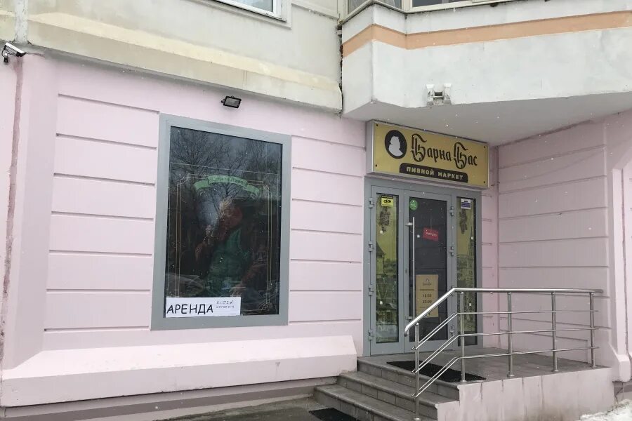 Goldenmed юбилейная ул 7 подольск фото Г. Подольск, улица Юбилейная, дома 1, 3, 7, 11, 23 - АЛЮМИНИУМ-Т