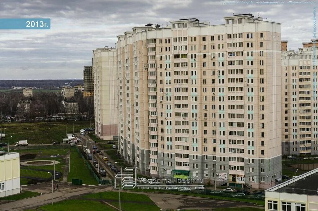 Goldenmed юбилейная ул 7 подольск фото Permanently closed: Mops, money transfers, Moscow Region, Podolsk, Yubileynaya S