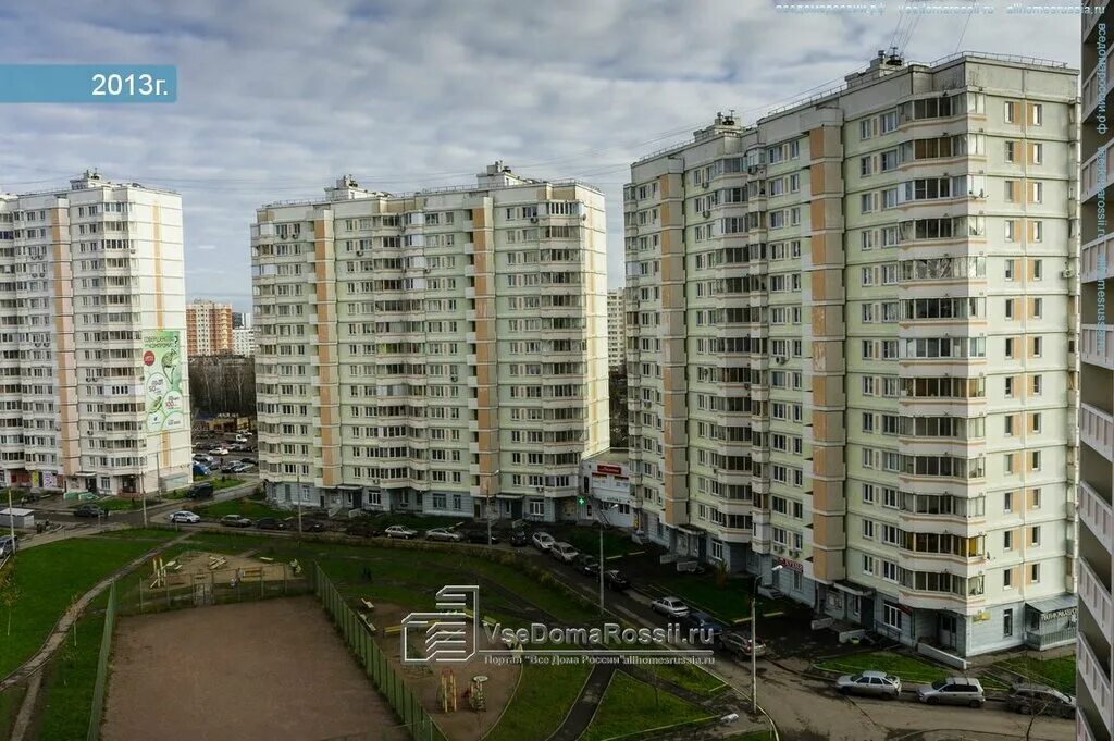 Goldenmed юбилейная ул 7 подольск фото Больше не работает: Главстрой эксплуатация дополнительный офис, офис организации