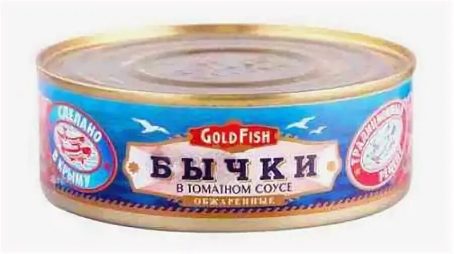 Goldfish пушкинское ш 4а фото Бычок GoldFish в томатном соусе 240г ж/б с ключом