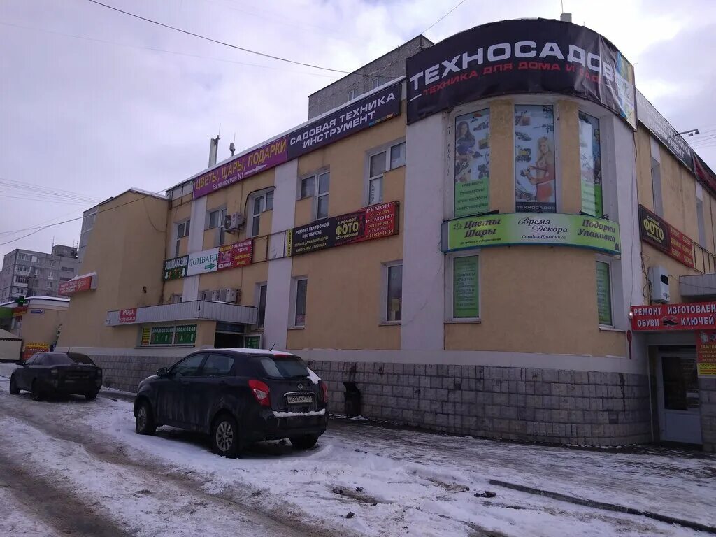 Goldfish пушкинское ш 4а пушкино фото Больше не работает: База цветов № 1, магазин цветов, Московская область, Пушкино