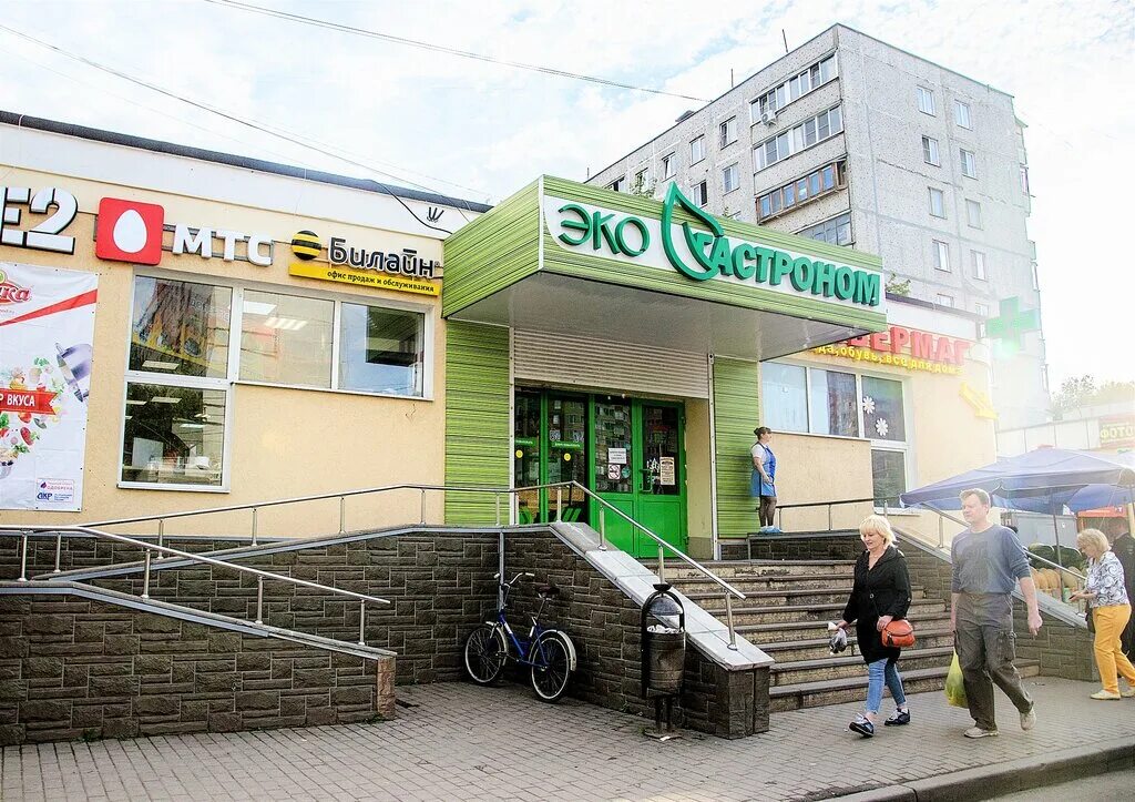 Goldfish пушкинское ш 4а пушкино фото Отзывы о "Свежов" Россия, Московская область, Пушкино, Пушкинское шоссе, 4А - Ян