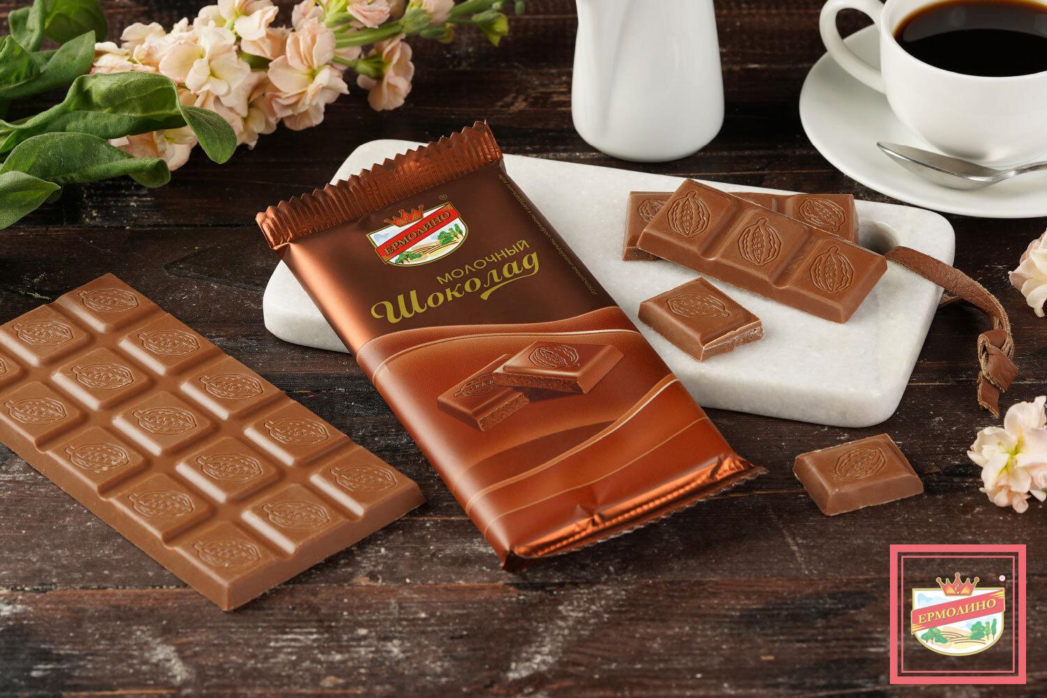 Goldschatz шоколад молочный 250г фото Шоколад молочный Продукты Ермолино