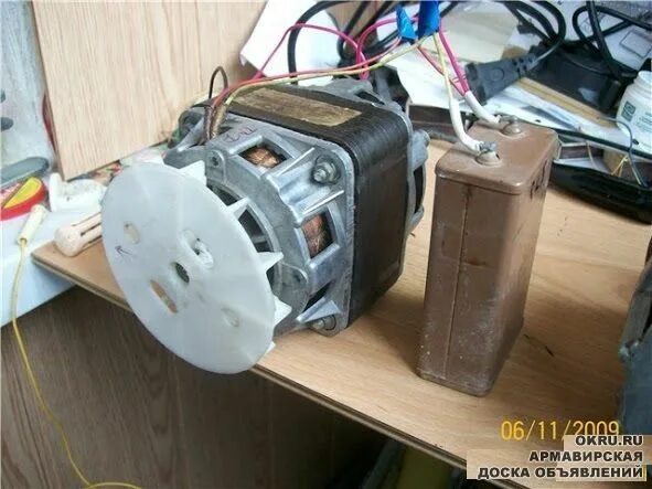 Goldstar wmr182e5 схема подключения двигатель Продаю Другое Двигатель Цена