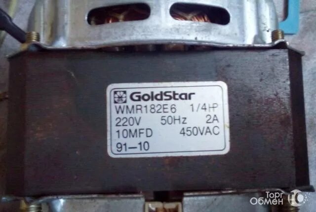 Goldstar wmr182e5 схема подключения двигатель Двигатель от стиральной машины в Ульяновске - объявление № 1725464
