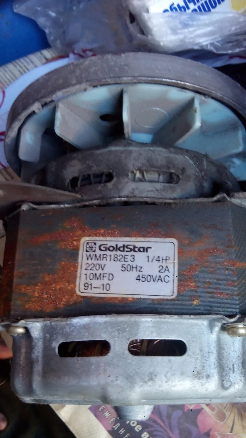 Goldstar wmr182e5 схема подключения двигатель БАРАХОЛКА (часть 42) - Страница 15 - обсуждение на форуме НГС Новосибирск