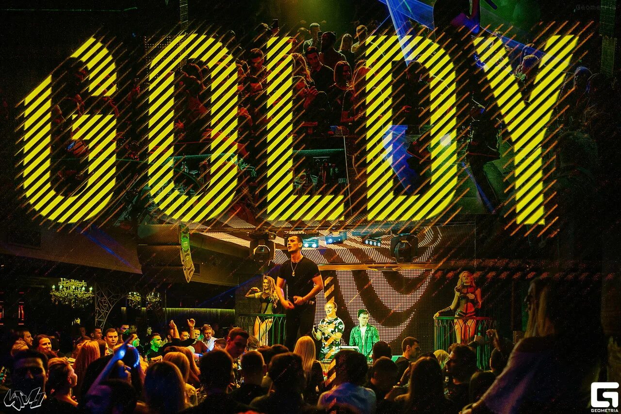 Goldy club ул пирогова 11а ставрополь фото The GOLDY club: возвращение легендарного клуба в г. Ставрополь Geometria