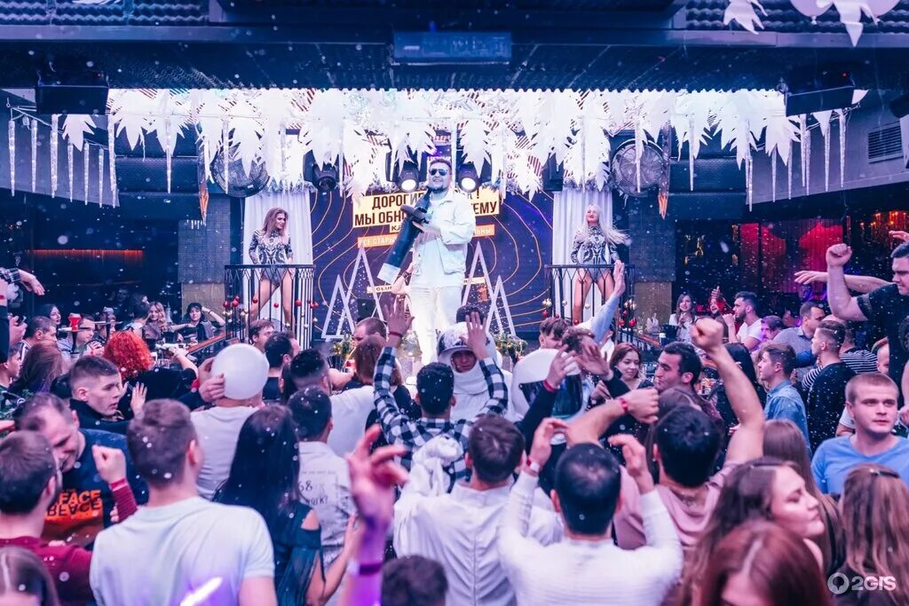 Goldy club ул пирогова 11а ставрополь фото Панорама: Goldy Club, ночной клуб, ул. Пирогова, 11А, Ставрополь - Яндекс Карты