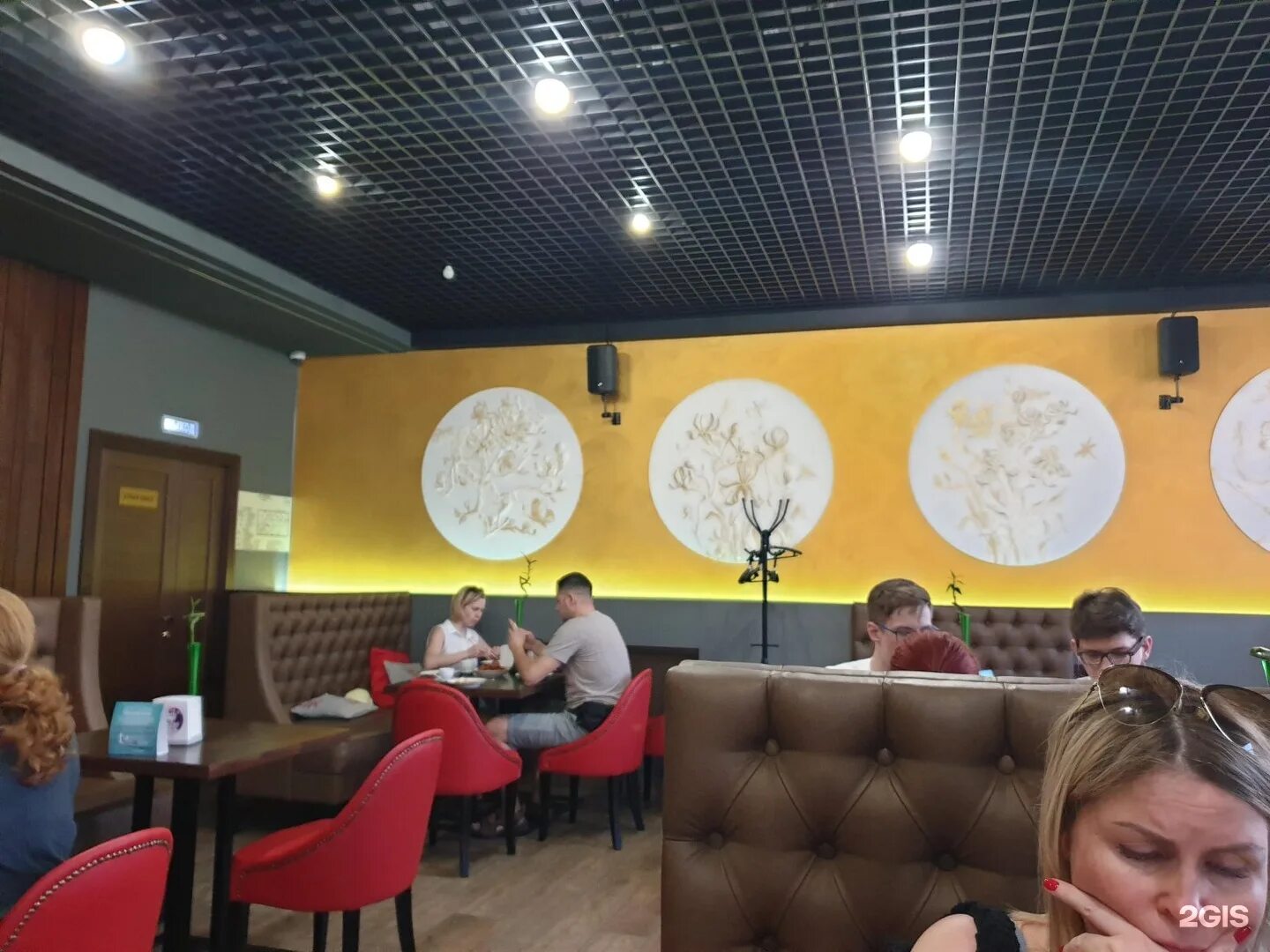 Gong ул академика королева 33 челябинск фото Гонг челябинск - блог Санатории Кавказа