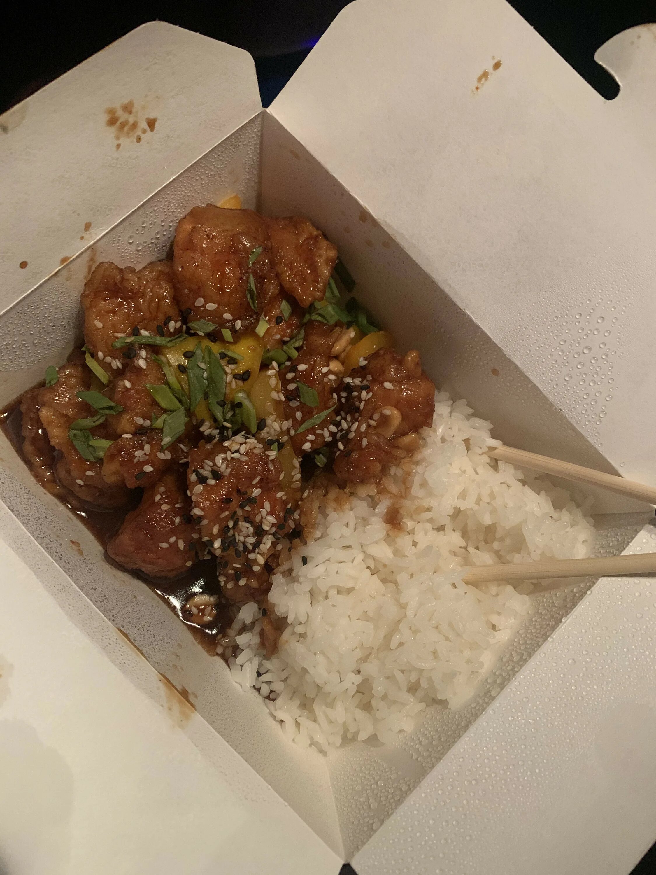 Gong ул академика королева 33 челябинск фото Gong, китайский ресторан в Челябинске - отзыв и оценка - zhena.safiullin