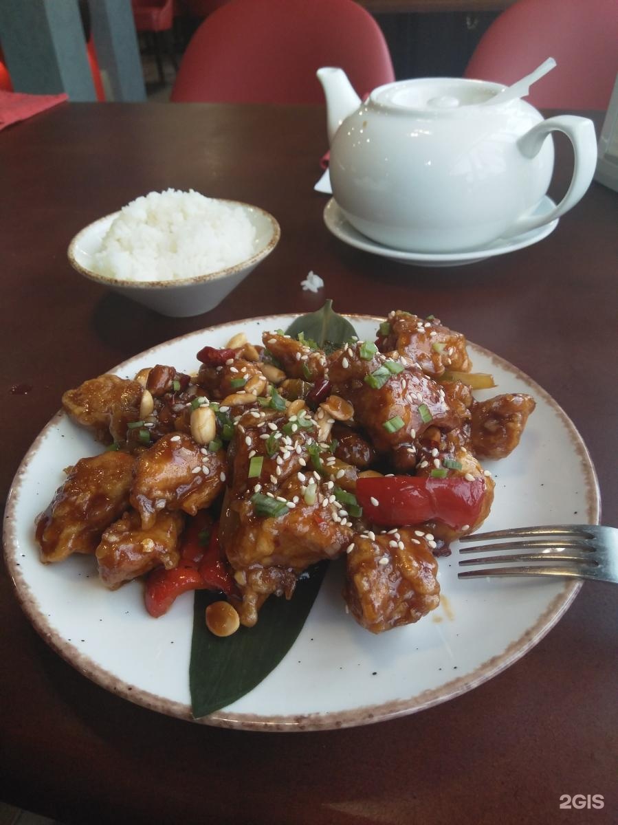 Gong ул академика королева 33 фото Китайский ресторан в челябинске