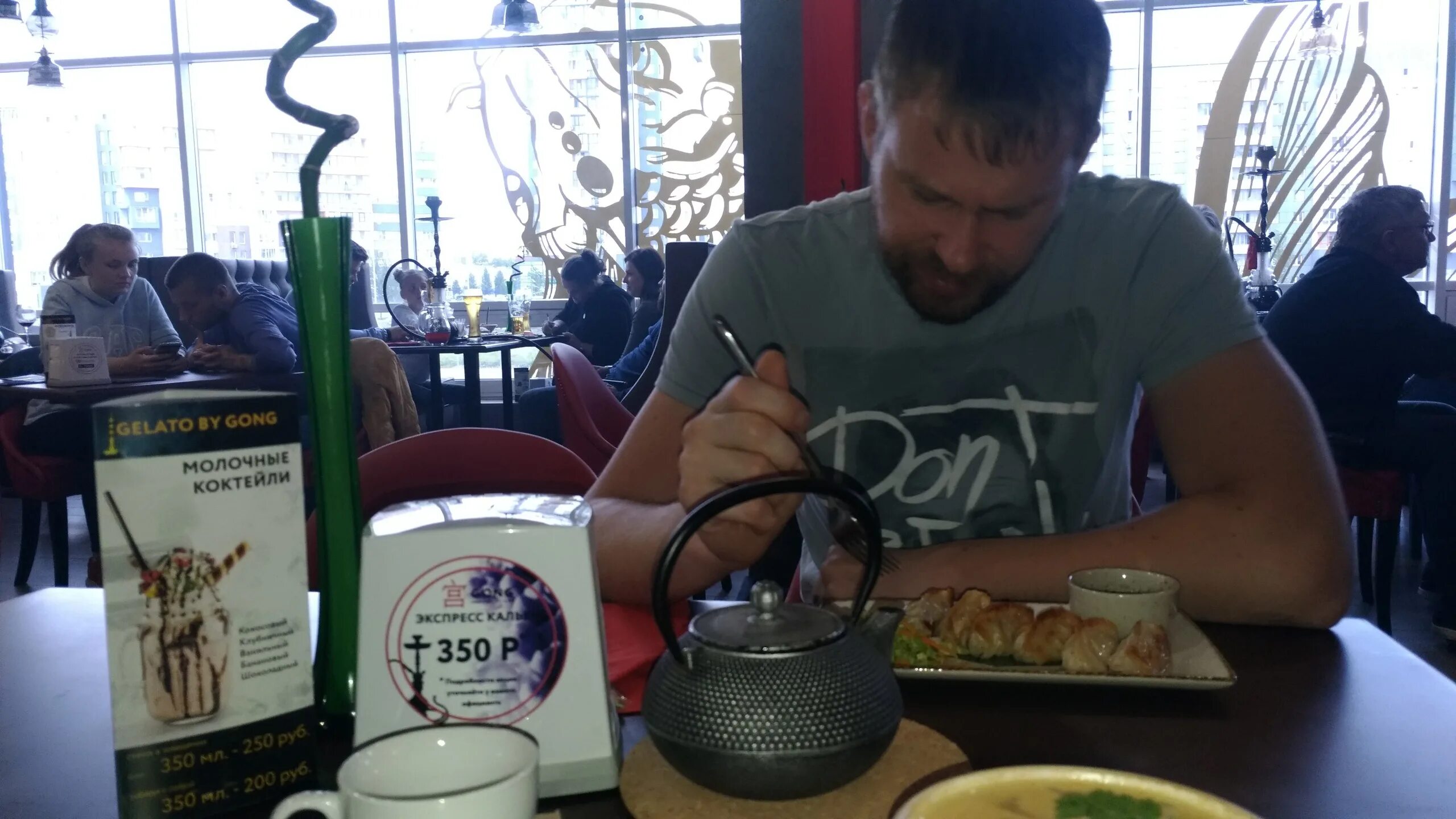 Gong ул академика королева 33 фото Gong, китайский ресторан в Челябинске - отзыв и оценка - Nina Litvinova