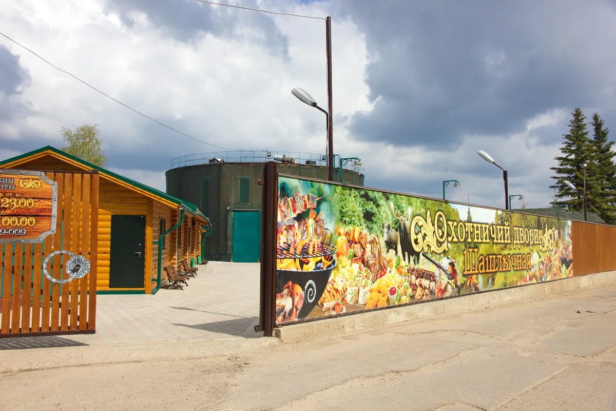 Gonzo кувшинский пер 24а чебоксары фото Хантер клаб чебоксары - блог Санатории Кавказа