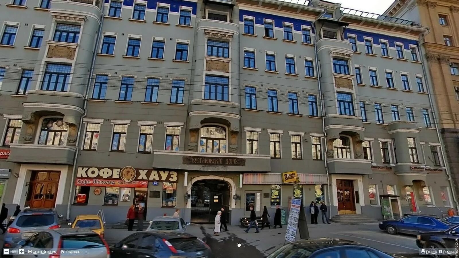 Gonzo садовая ул 25в фото Дом Маргариты - Юрий Кривоносов